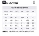 TOTEME Стеганое пальто-кокон, Black - фото 2