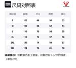 Футболка унисекс FUERZA, белая [Aoli Fleece высокая плотность круглый вырез чистый стиль] - фото 12