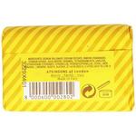 Золотое одеколонное мыло 125г, Atkinsons - фото 2