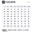 J45 Regular-fit Stretch-gabardine Jeans EMPORIO ARMANI, синий - фото 2