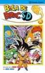Bola de Drac SD n. 08 (Planeta Cómic) - фото