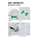 Детская куртка Grade School Under Armour, светло-серый - фото 6