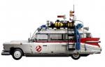 Lego иконки Кирпичи, цвет ghostbusters - фото
