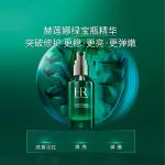 Сыворотка унисекс HELENA RUBINSTEIN - фото 5