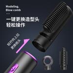 Фен для волос Coolacoola, Gray Purple - фото 7