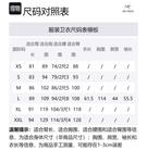 Свитшот Konseal мужской Arcteryx, Solitude/Dk Solitude - фото 2