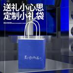 Мужской уход за губами BLUE MAN - фото 12