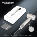 Фен для волос Yongri, Pearl White - фото 7