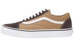 Кроссовки Vans Old Skool Jjjjound Brown - фото