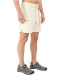 Шорты Columbia Brewha II Short, цвет Stone - фото 4
