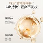 Пудра Women's UNNY CLUB - фото 7