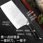 Mad Shark Ножи кухонные кованые, набор 7 предметов - фото 3