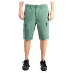 Шорты North Sails Edwin Regular Fit cargo, зеленый - фото