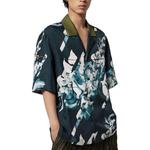 Рубашка мужская синяя Louis Vuitton, синий - фото 4