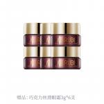 Крем для век Unisex MARUBI - фото 7