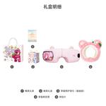 Массажеры для глаз Disney - фото 3