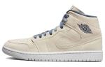 Jordan 1 Mid SE Sanddrift (жен) - фото