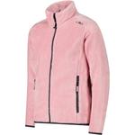 Детская куртка G Cmp, розовый - фото 3