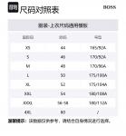 Стеганая куртка-бомбер Hugo Hugo Boss, черный - фото 2