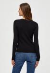 Кардиган PEPPERCORN TANA  LONGSLEEVE, цвет Black - фото 4