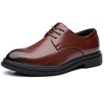 Туфли мужские низкие Batotem, коричневый - фото 2