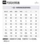 Свитер женский Optical White Moncler - фото 5