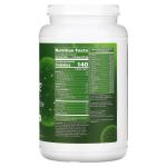 MRM Veggie Elite Performance Protein шоколадный мокко 39.2 унц. (1,110 г) - фото 2