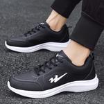 Кроссовки унисекс с низким верхом, черный/белый Double Star 88 - фото 2