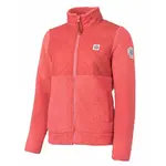 Куртка Ternua Ivany, розовый - фото