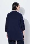 Кардиган Ulla Popken 3/4 SLEEVE, Marine/Dark Blue - фото 2
