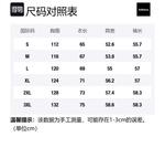 Stillslow Куртка Unisex, Leather Pink - фото 2