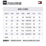 Tommy Hilfiger Рубашка Men's Multicolor Plaid - фото 2