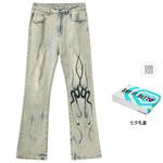 Джинсы унисекс Xinyinsu, желтый - фото 25