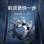 Электробритва Xiaomi, серый - фото 5