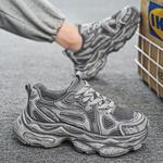 Кроссовки URBAN AUTHENTIC Chunky Sneakers Men Low-top, белый/серый - фото 7