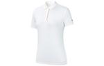 Рубашка поло Variety Training Collection женская Papyrus White Anta - фото