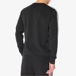 Adidas Свитшот унисекс черный - фото 6