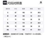 Футболка унисекс BOBBY ABLEY, Jasper - фото 2