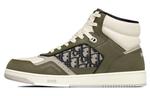 Кроссовки DIOR B27 High Olive And Cream Smooth Calfskin With Beige And Black DIOR Oblique Jacquard - фото