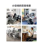 Кресло SIHOO M76 Gray Mesh для компьютера, дома и офиса - фото 5