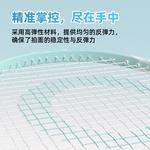 Ракетка для бадминтона yugui для собак Sanrio - фото 6