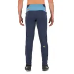 Брюки Karpos Roccia, синий - фото 2