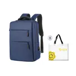 Рюкзак унисекс HACIN Hanchi, Синий - фото 3