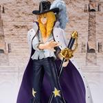 Фигурки Figuartszero One Piece Characters, Cavendish BANDAI - фото 4