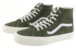 Обувь для скейтбординга Vans унисекс, Green - фото 2