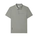 FILA Белая поло мужская taupe - фото