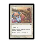 CCG Отбиваться (С), MTG - Urza's Destiny - фото