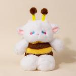 Плюшевая кукла в виде пчелы, высота 45 см LEVENKENESS - фото 6