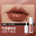 Набор косметики для женщин Mistine - фото 8