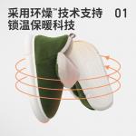 Домашние хлопковые тапочки UTUNE, экрю - фото 8